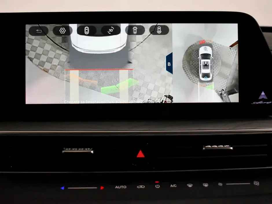 Chery Arrizo 8, 2023 г.