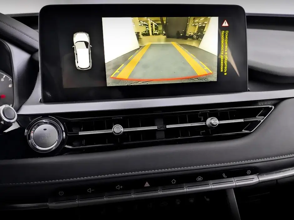 Chery Tiggo 4 Pro, 2022 г.