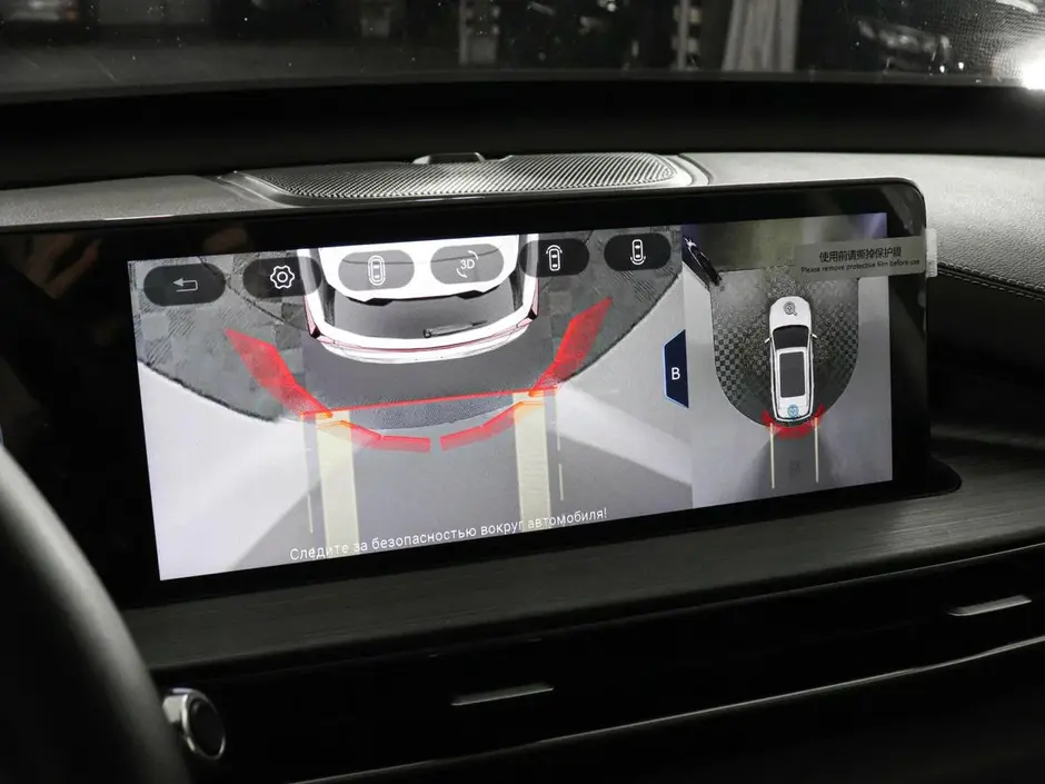 Chery Tiggo 7 Pro Max, 2022 г.