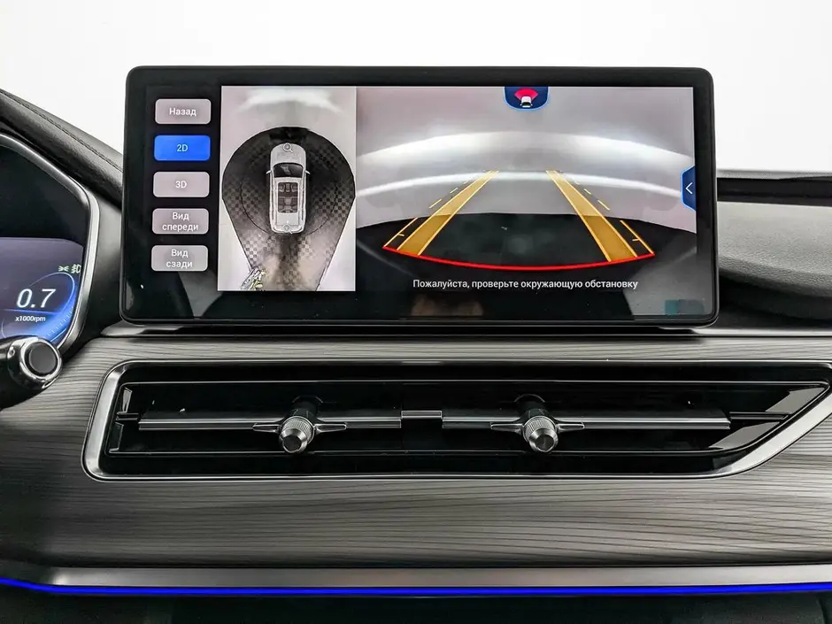 Chery Tiggo 8 Pro, 2022 г.