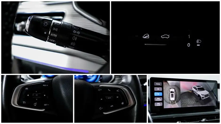 Chery Tiggo 8 Pro, 2023 г.