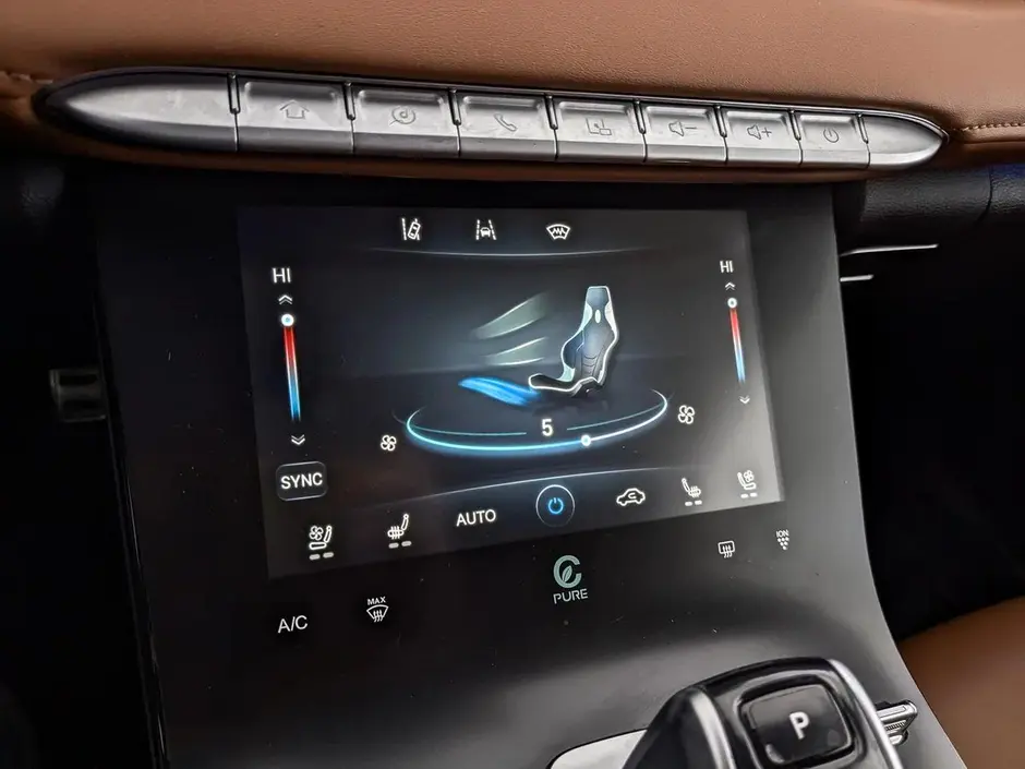 Chery Tiggo 8 Pro Max, 2023 г.