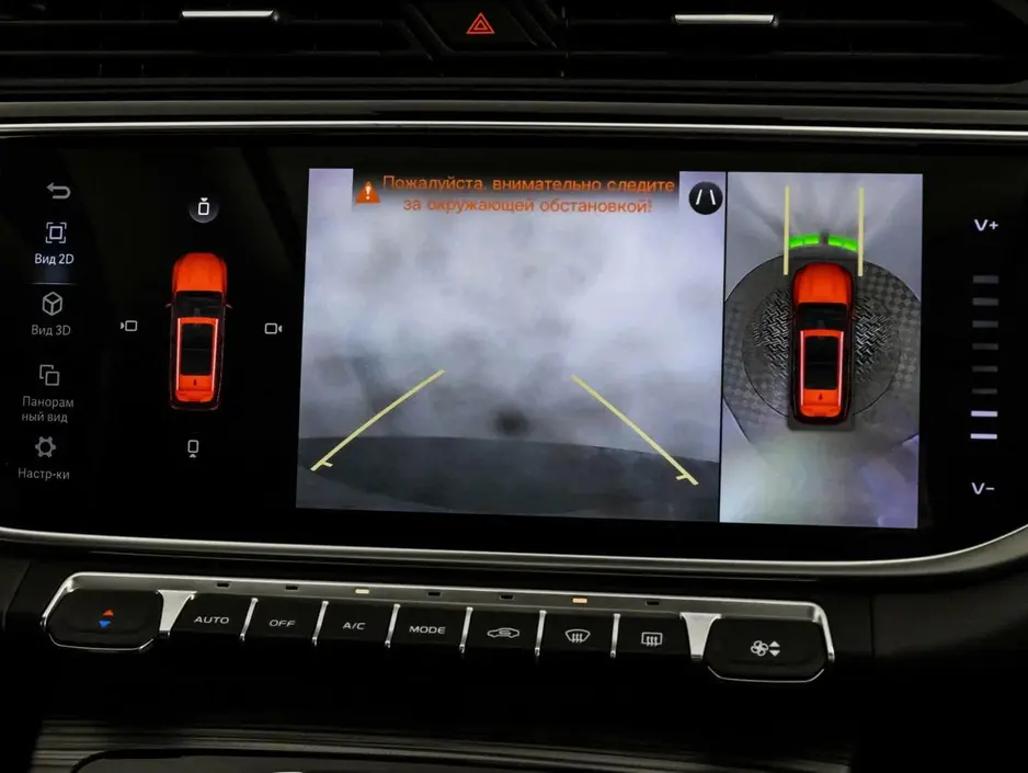 Geely Atlas Pro, 2021 г.