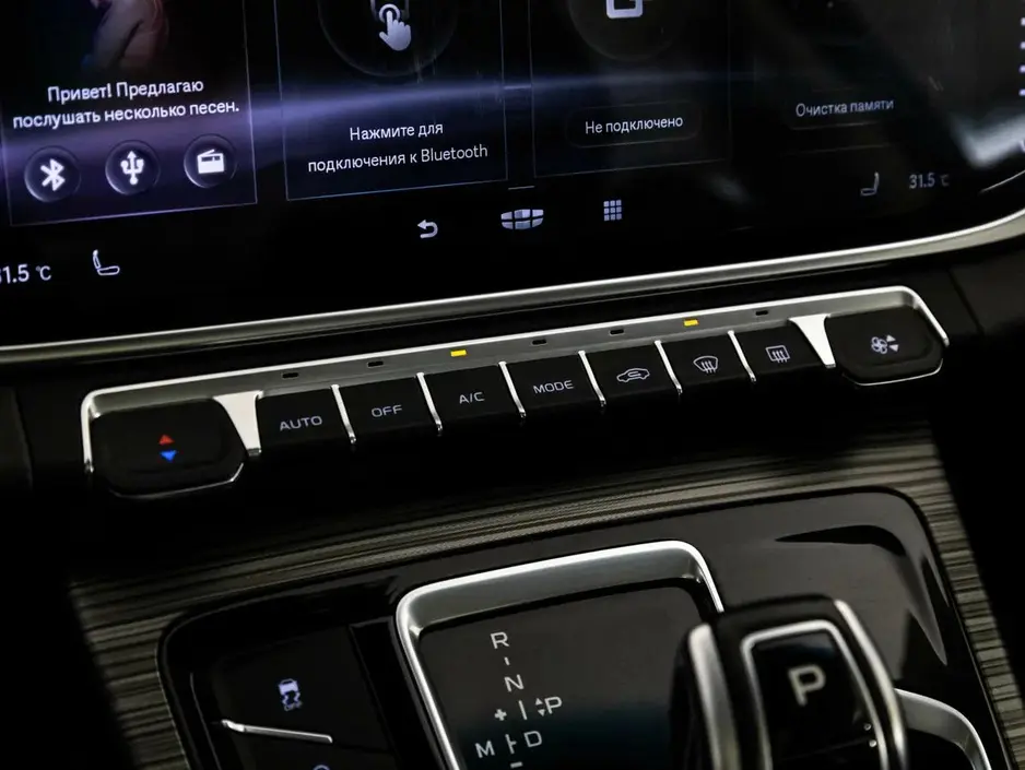 Geely Atlas Pro, 2021 г.