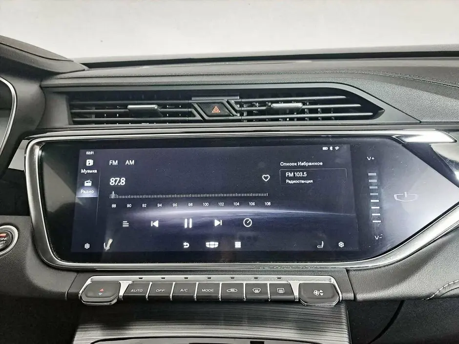 Geely Atlas Pro, 2023 г.