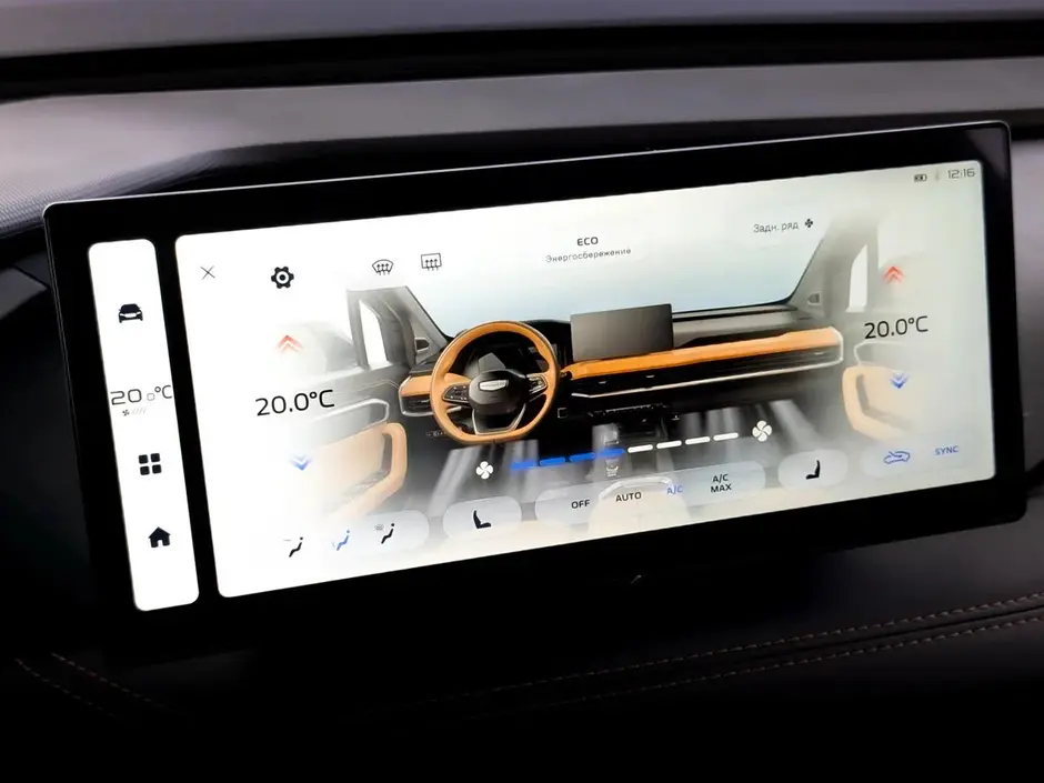 Geely Okavango, 2023 г.