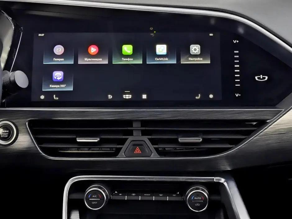 Geely Tugella, 2023 г.