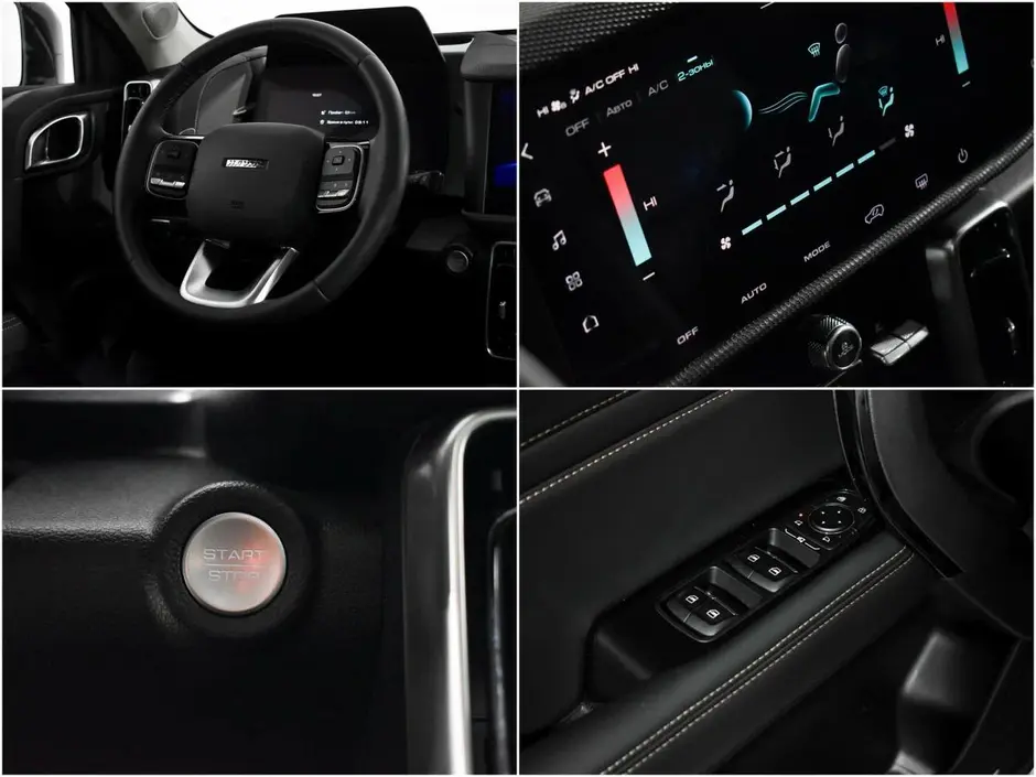 Haval Dargo, 2022 г.