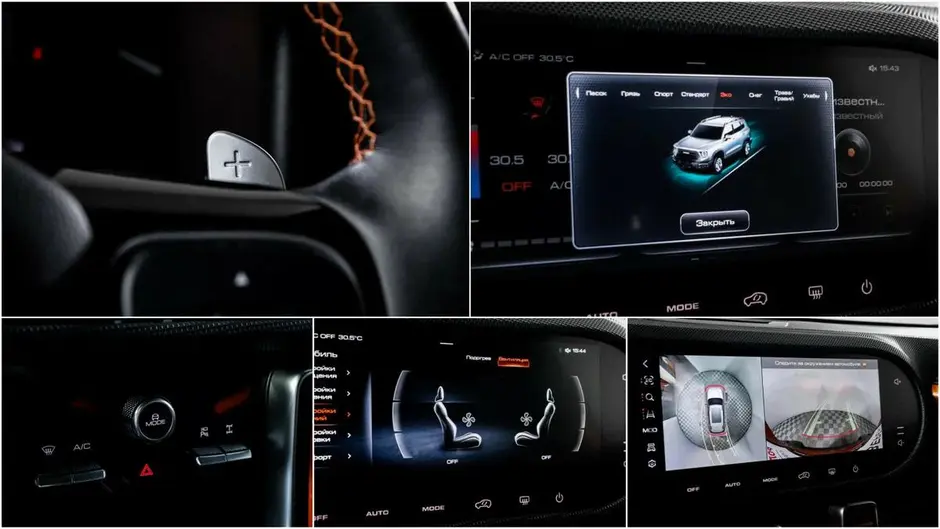 Haval Dargo, 2023 г.