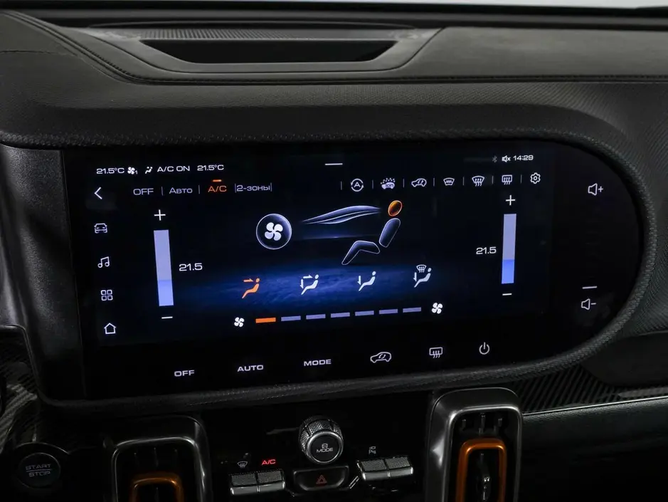 Haval Dargo, 2023 г.