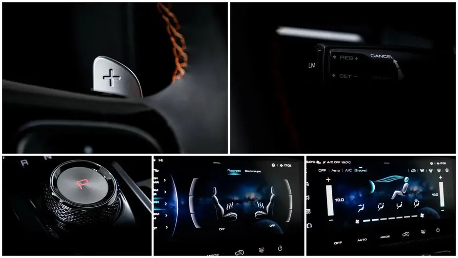 Haval Dargo, 2024 г.