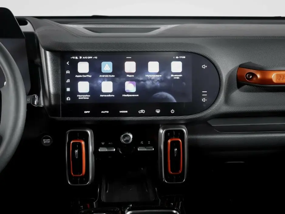 Haval Dargo, 2024 г.