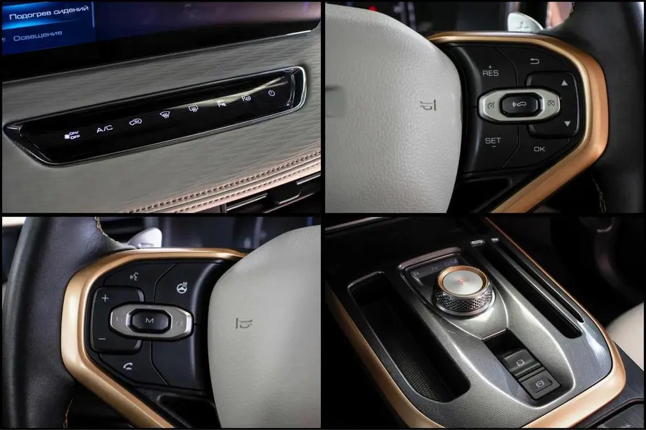 Haval Jolion, 2024 г.