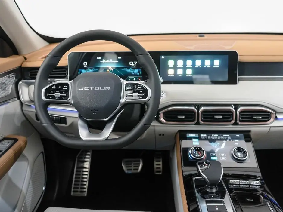 JETOUR X70 PLUS, 2025 г.