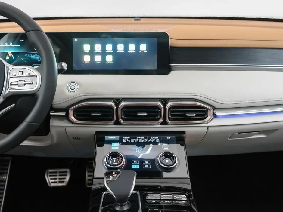 JETOUR X70 PLUS, 2025 г.