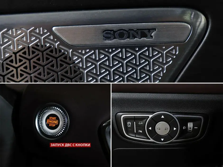 JETOUR X90 PLUS, 2024 г.