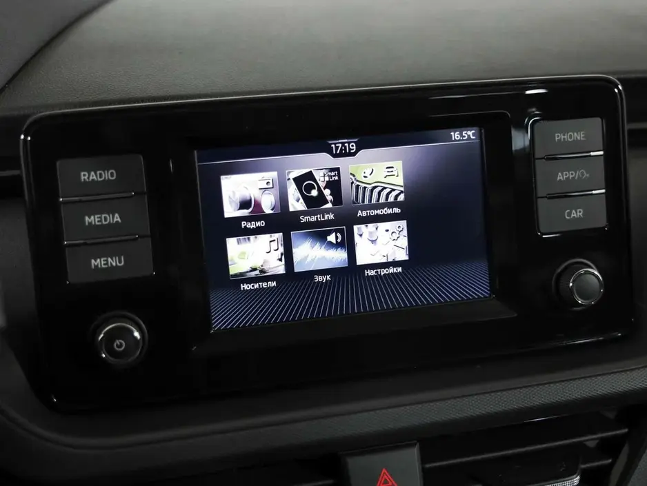 Skoda Rapid, 2021 г.